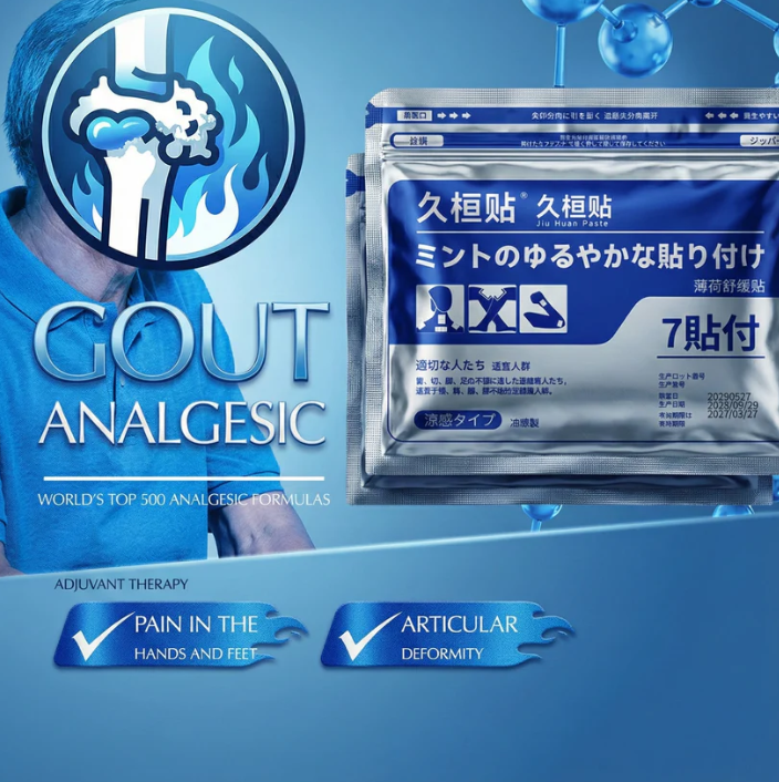 Japanese Pain Relief Patches