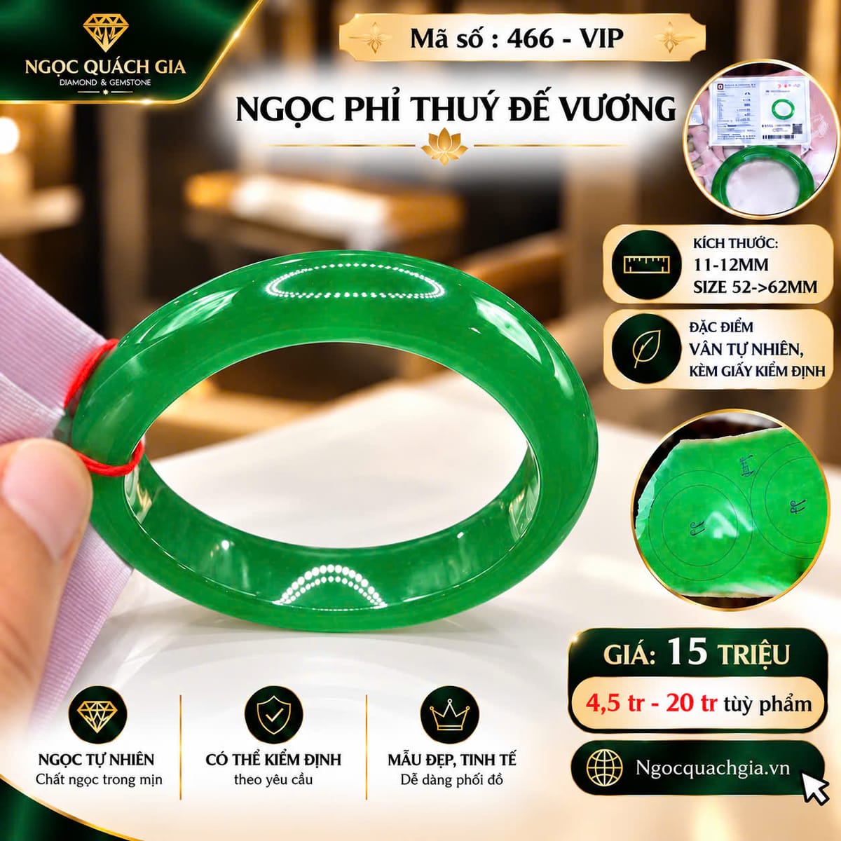 Vòng Ngọc Phỉ Thuý Đế Vương (Mã 466 - VIP) - ảnh 1