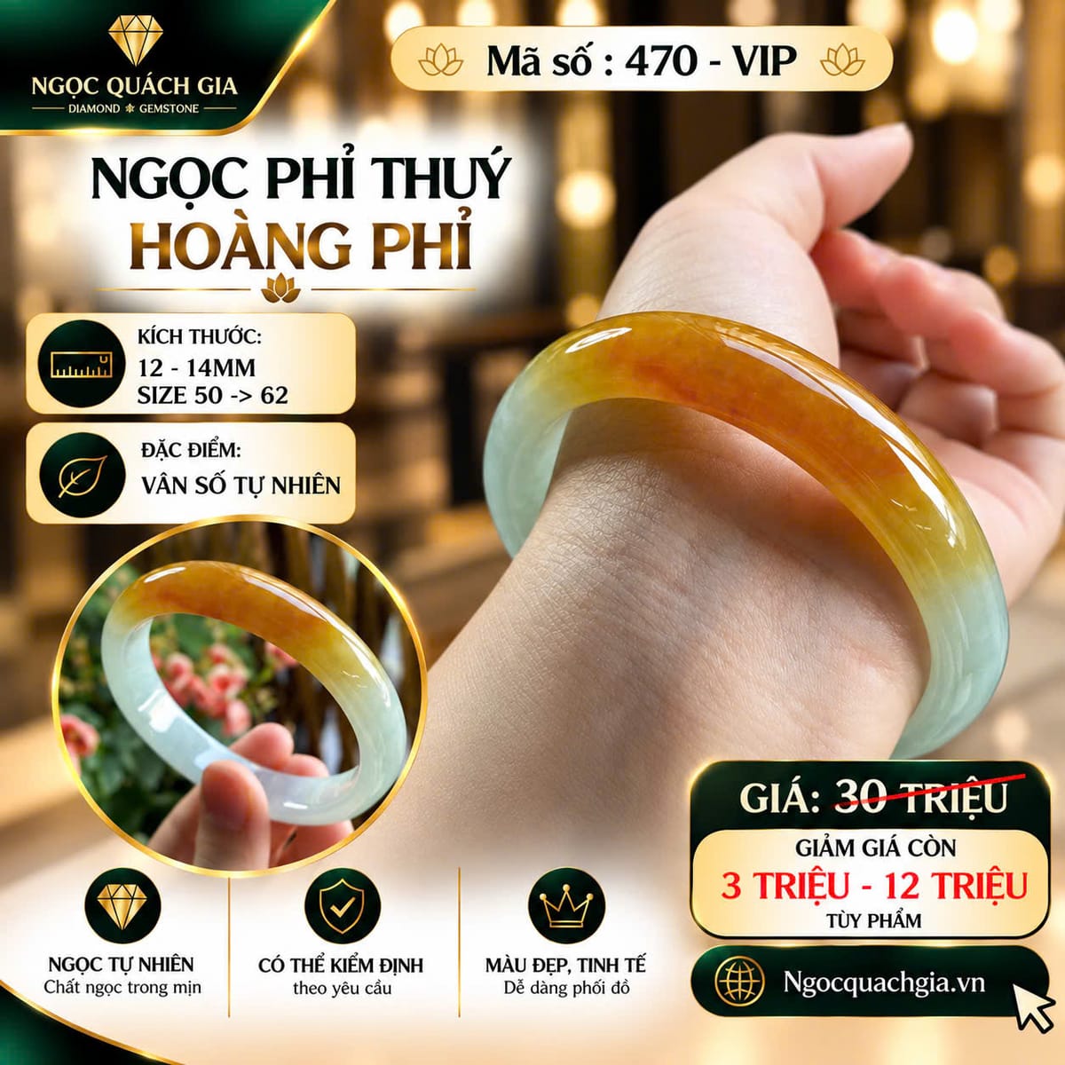 Vòng Ngọc Phỉ Thuý Hoàng Phỉ (Mã 470 - VIP) - ảnh 1