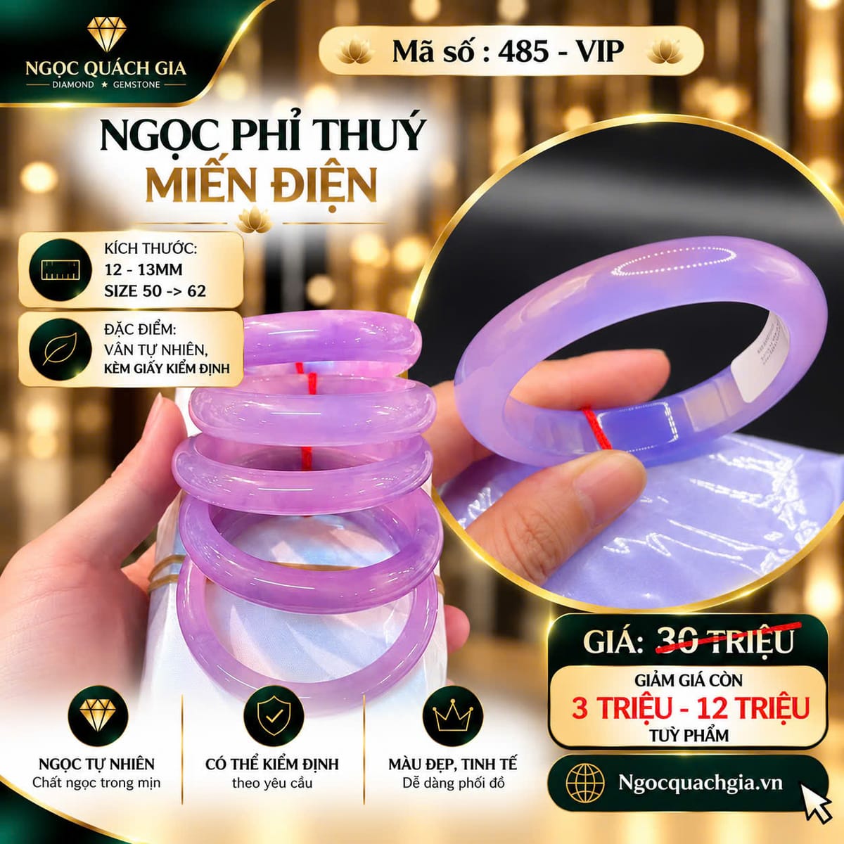 Vòng Ngọc Phỉ Thuý Miến Điện Ánh Tím Lavender (Mã 485 - VIP) - ảnh 1