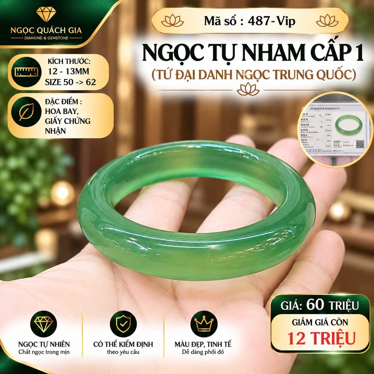 Vòng Ngọc Tụ Nham Cấp 1 - Mã 487-Vip - ảnh 1