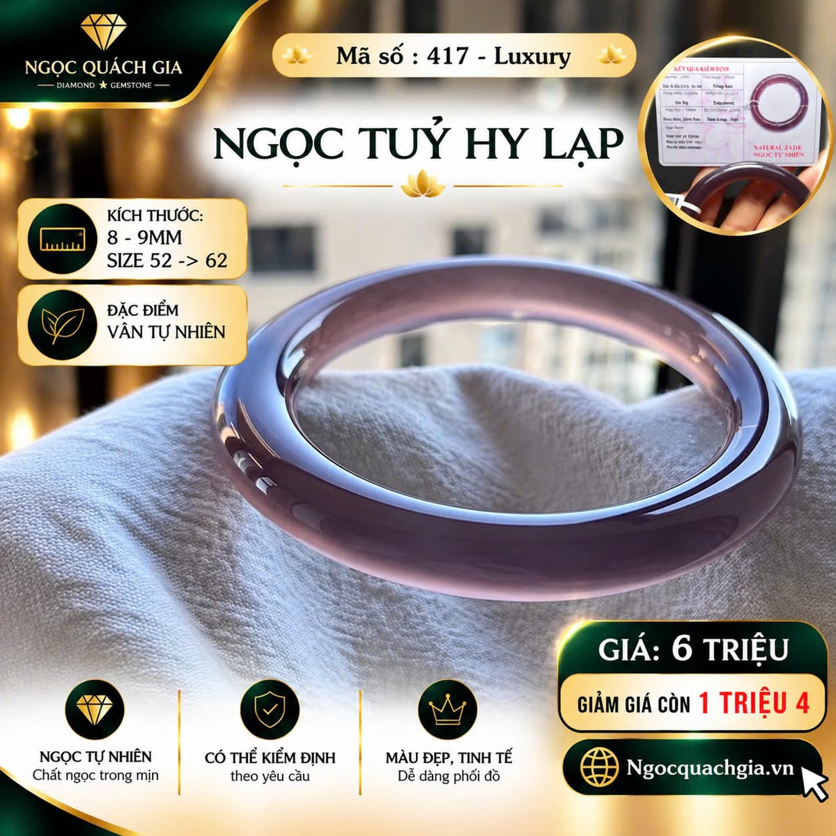 Vòng Ngọc Tủy Hy Lạp Sắc Tím Nho (Mã 417 - Luxury) - ảnh 1