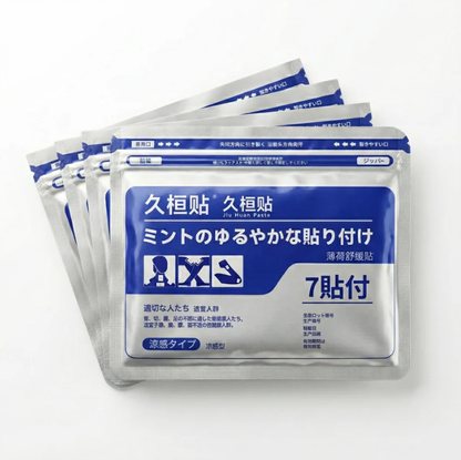 Japanese Pain Relief Patches