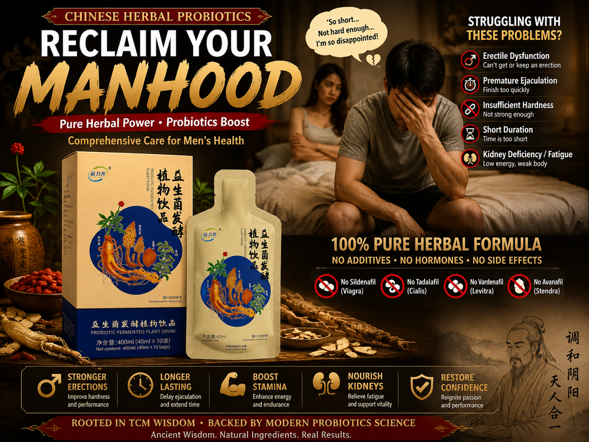 Yili Yang probiotics for daily men's wellness — back label with directions