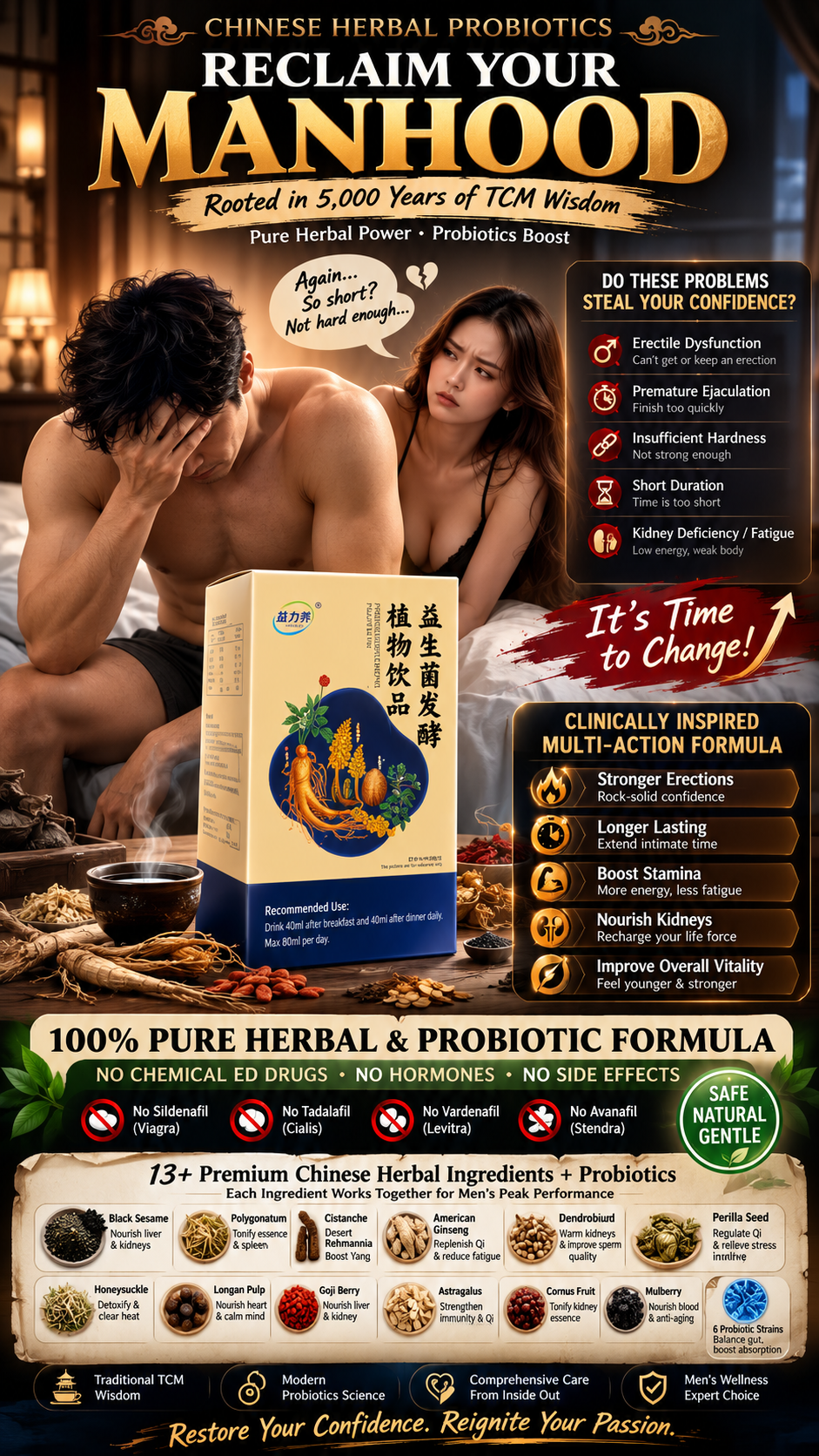 Yili Yang probiotics for daily men's wellness — gift-ready packaging