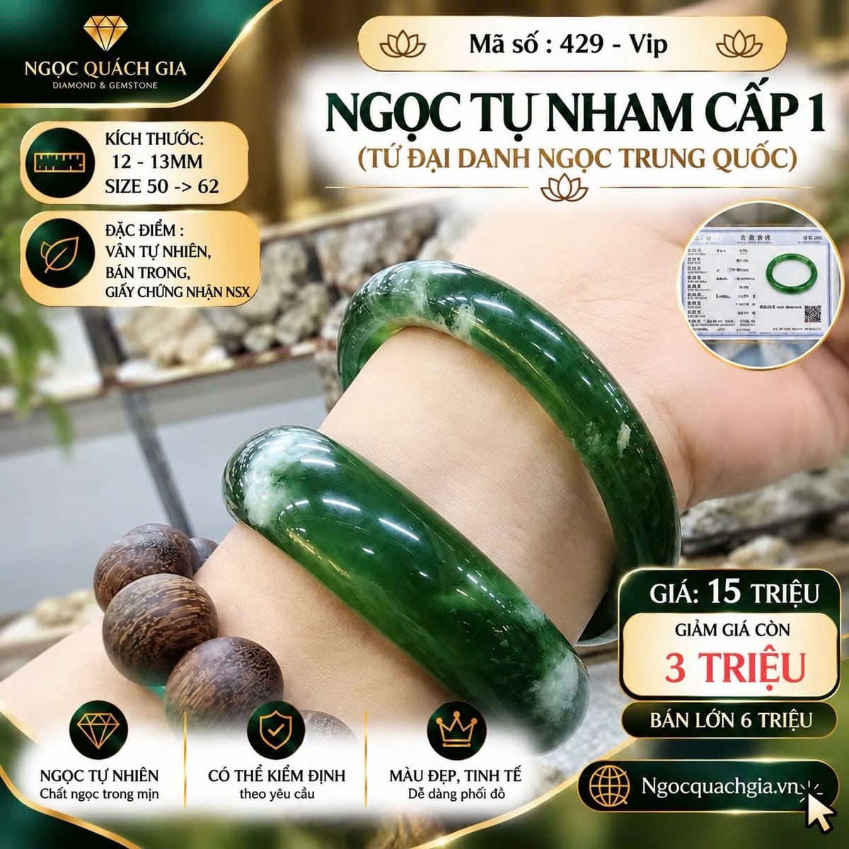Vòng Ngọc Tụ Nham Cấp 1 - Mã 429-Vip - ảnh 1