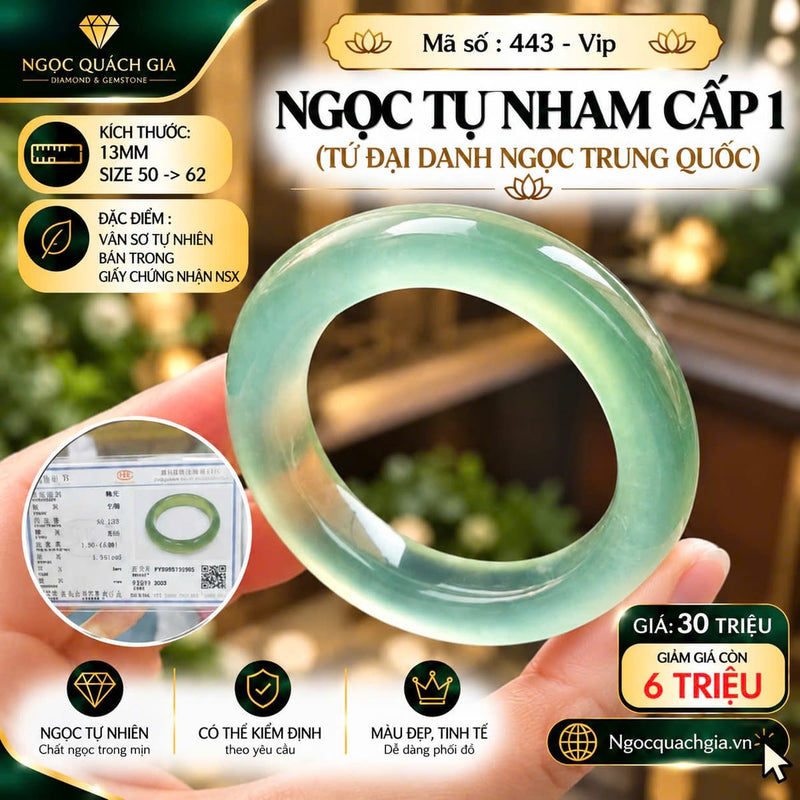 Vòng Ngọc Tụ Nham Cấp 1 - Mã 443-Vip