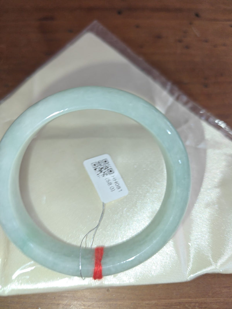 Vòng Tay Ngọc Phỉ Thúy HH081 (58.0mm)